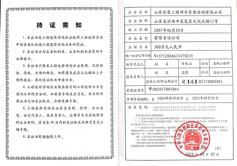 ���������ѯ